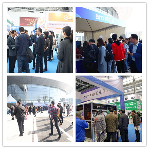展會現(xiàn)場1.jpg